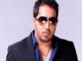गायक मिका सिंहविरोधात महिलेची विनयभंगाची तक्रार - Marathi News | The complaint against the singer Mika Singh | Latest filmy News at Lokmat.com