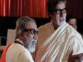 अमिताभ बच्चन साकारणार राजकीय बिग बी..! - Marathi News | Amitabh Bachchan to form the state's Big B ..! | Latest filmy News at Lokmat.com