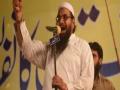 सौदी अरेबियात हाफिज सईद करतोय दहशतवाद्यांची भरती - Marathi News | Recruitment of terrorists in Saudis, Hafiz Saeed | Latest international News at Lokmat.com