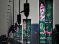 पाकिस्तानात सत्ता हाती घेण्याचे लष्कराला आवाहन - Marathi News | Army urges Pakistan to take over power | Latest international News at Lokmat.com