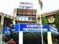 नाकापेक्षा मोती जड! - Marathi News | Pearl is thicker than naka! | Latest thane News at Lokmat.com