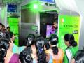 पहिले ‘शी टॉयलेट’ डोंबिवलीत - Marathi News | First 'Toilet' Dombivliat | Latest thane News at Lokmat.com