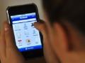 फेसबूक अकाउंटवरून महिलांची बदनामी - Marathi News | Women's Defamation on Facebook Account | Latest maharashtra News at Lokmat.com