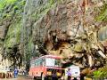 माळशेज घाटात शुक्रवारपासुन एकेरी वाहतुक सुरू होणार ! - Marathi News | Malshej Ghat from Friday will start singles traffic! | Latest maharashtra News at Lokmat.com