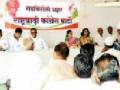 पक्षाची धोरणे सर्वसामान्यांपर्यंत पोहोचवा - Marathi News | Bring party policies to the general public | Latest gadchiroli News at Lokmat.com
