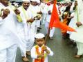 बोलावा विठ्ठल... पाहावा विठ्ठल...! - Marathi News | Bolava Vitthal ... Pohwa Vitthal ...! | Latest thane News at Lokmat.com