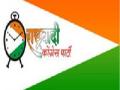 जि.प. विषय समिती वाटपात काँग्रेस-राकाँ युतीचे वर्चस्व - Marathi News | Zip Congress-Rakna dominance of the Sub-Committee | Latest vashim News at Lokmat.com