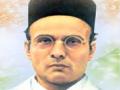 सावरकर साहित्य संमेलन होणार ठाण्यात - Marathi News | Savarkar Sahitya Sammelan will be held at Thane | Latest maharashtra News at Lokmat.com