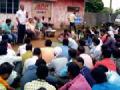 धारीवाल प्रशासनाच्या विरोधात कामगारांचा संप - Marathi News | Workers' association against Dhariwal administration | Latest chandrapur News at Lokmat.com