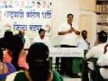 पक्षबांधणीसाठी राष्ट्रवादीची जिल्हास्तरीय आढावा बैठक - Marathi News | NCP's district level review meeting for the party's development | Latest chandrapur News at Lokmat.com