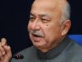 अ‍ॅट्रॉसिटी कायदा आवश्यक: सुशीलकुमार शिंदे - Marathi News | Need Atrocity Act: Sushilkumar Shinde | Latest maharashtra News at Lokmat.com