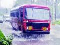 मुसळधार पावसाने शहराला झोडपले - Marathi News | Heavy rains thundered the city | Latest maharashtra News at Lokmat.com