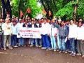 विद्युत भवनासमोर कर्मचाऱ्यांची निदर्शने - Marathi News | Employees' demonstrations in front of Electric House | Latest nashik News at Lokmat.com