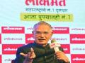 काश्मीरबाबत सुवर्णमध्य साधावा लागेल - चाकूरकर - Marathi News | Kashmir will need to have golden medium- Chakurkar | Latest maharashtra News at Lokmat.com