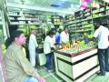 भाजीपाल्याबरोबरच मसाल्याचे पदार्थही वगळले - Marathi News | Alternatives to vegetable and spices are also excluded | Latest maharashtra News at Lokmat.com