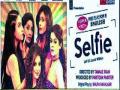 ‘सेल्फी’ मराठी नाटक आता, इंग्रजीमध्ये - Marathi News | 'Selfie' Marathi play now, in English, | Latest filmy News at Lokmat.com