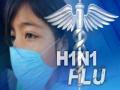 स्वाइन फ्लूचे आणखी तीन संशयित रुग्ण - Marathi News | Three more suspected cases of swine flu | Latest akola News at Lokmat.com