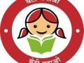 १00 शाळांमधील विद्यार्थी देणार ‘बेटी बचाव’चा संदेश - Marathi News | Message from 'Beti Rescue' to students from 100 schools | Latest vashim News at Lokmat.com