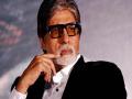 बिग बी मुळे अडली रेडिओ स्टेशनची उदघोषणा - Marathi News | Announcement of Adly Radio Station due to Big B | Latest mumbai News at Lokmat.com