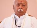 सरसंघचालकांच्या 'त्या' वक्तव्याचा विपर्यास - Marathi News | The opposite of the 'those' statement of the RSS chief | Latest maharashtra News at Lokmat.com