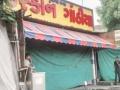 ‘चाय पे चर्चा’ चालणारा मोदींचा तो स्टॉल बंद - Marathi News | The stall was stopped by Modi, who ran a 'tea pay discussion' | Latest national News at Lokmat.com