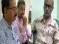 तीन कृषी अधिकाऱ्यांना १ लाख रुपयांची लाच घेताना रंगेहात पकडले - Marathi News | Three agricultural officers were caught in a turtle while taking a bribe of Rs. 1 lakh | Latest maharashtra News at Lokmat.com