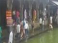 VIDEO : अखेरच्या श्रावणी सोमवारी त्र्यंबकेश्वरला भाविकांची गर्दी - Marathi News | VIDEO: A crowd of devotees to Trimbakeshwar on the last Shravani Monday | Latest maharashtra News at Lokmat.com
