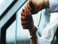 ठाण्यातील कैदी होणार आता उच्चशिक्षित - Marathi News | Prisoners in Thane are now highly educated | Latest thane News at Lokmat.com