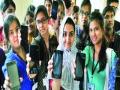 हजेरीबद्दल इंदोरच्या विद्यार्थ्यांना स्मार्टफोन - Marathi News | Indore students receive SMS for attendance | Latest national News at Lokmat.com