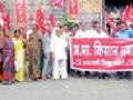शेतमजूर युनियनची निदर्शने - Marathi News | Demonstrations of Farmers Union | Latest amravati News at Lokmat.com