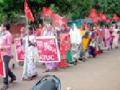 कामगार संघटनांचा जिल्हाधिकारी कार्यालयावर मोर्चा - Marathi News | A front of the labor union's collector's office | Latest bhandara News at Lokmat.com