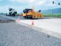 बुटीबोरी-तुळजापूर हायवे होणार फोर लेन - Marathi News | Four lanes will be to Butibori-Tuljapur highway | Latest nagpur News at Lokmat.com