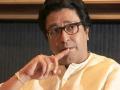पोलीस पत्नींनी घेतली राज ठाकरे यांची भेट - Marathi News | Police wife visited Raj Thackeray | Latest mumbai News at Lokmat.com