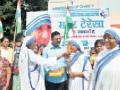 मदर तेरेसा यांना ‘संत’ पद, नागपुरात जल्लोष - Marathi News | Mother Teresa's 'Sant' post, Nagpur meeting | Latest nagpur News at Lokmat.com