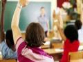 आज शिक्षक दिन - Marathi News | Today Teacher's Day | Latest maharashtra News at Lokmat.com
