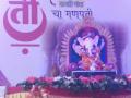 ‘ती’ नेच साकारला ‘ती’चा गणपती! - Marathi News | 'She' has fulfilled the 'Mother' of Ganapati! | Latest maharashtra News at Lokmat.com