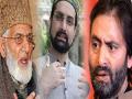 काश्मिरी फुटीरतावाद्यांच्या सवलतीवर कु-हाड - Marathi News | Kuhm on Kashmiri separatist concessions | Latest national News at Lokmat.com