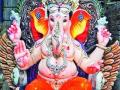 रहाटणीत दीड दिवसाच्या गणपतीला निरोप - Marathi News | Quit for Ganpati for a day and a half day | Latest pimpri-chinchwad News at Lokmat.com
