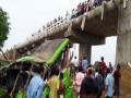 ओडिशामध्ये खासगी बस पुलावरुन कोसळून 15 प्रवाशांचा मृत्यू - Marathi News | 15 bus deaths in Odisha | Latest national News at Lokmat.com