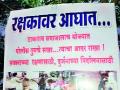 ‘पोलीस तुमचा सखा... त्याचा आदर राखा’ - Marathi News | 'Police Yours ... Respect It' | Latest nashik News at Lokmat.com