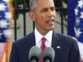 अमेरिकेची विविधता हा तिचा दुबळेपणा नाही - ओबामा - Marathi News | America's diversity is not its weakness - Obama | Latest international News at Lokmat.com