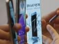 गॅलक्सी नोट-७ फोन वापरू नका - Marathi News | Do not use the Galaxy Note 7 phone | Latest international News at Lokmat.com
