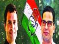 ब्राह्मणांचा अनुनय राहुल यांच्या पथ्यावर पडेल? - Marathi News | Will Brahmin's persuasion fall on Rahul's path? | Latest editorial News at Lokmat.com