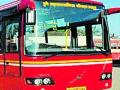 पीएमपीला बाप्प्पा पावला - Marathi News | BPPPPPP to PMP | Latest pune News at Lokmat.com
