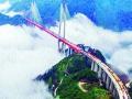 ढगांशी स्पर्धा करणारा जगातील सर्वात उंच पूल तयार - Marathi News | Build the world's tallest bridge competing with clouds | Latest international News at Lokmat.com