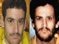 इसिसचा म्होरक्या व प्रवक्ता अबू मोहमद अल अदनानी ठार - Marathi News | Isis's spokesman and spokesman Abu Mohammed al Adnani was killed | Latest international News at Lokmat.com
