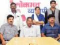 हा तेली समाजाच्या प्रतिष्ठेवर आघात! - Marathi News | This is the reputation of the Teli community! | Latest nagpur News at Lokmat.com
