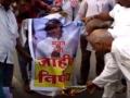 ठाकरे बंधूंविरोधात विदर्भवाद्यांचा संताप - Marathi News | The anger of the Vidarbhais against the Thackeray brothers | Latest maharashtra News at Lokmat.com