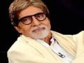 बिग बी यांनी दिली क बुली! - Marathi News | Big B said bully! | Latest filmy News at Lokmat.com