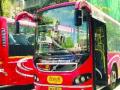 टीएमटीमधून अंध, अपंगांना मोफत प्रवास - Marathi News | Free travel to blind, disabled people from TMT | Latest maharashtra News at Lokmat.com